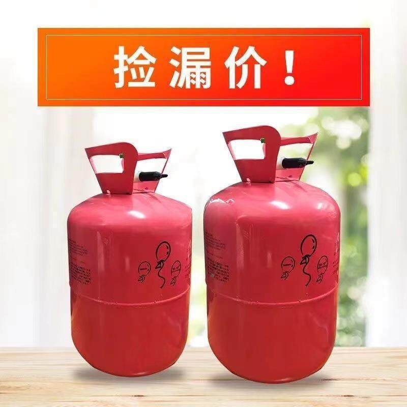 氦件气桶气一高氦纯氦充气气瓶派无品牌/对瓶气氦罐氦气罐小瓶