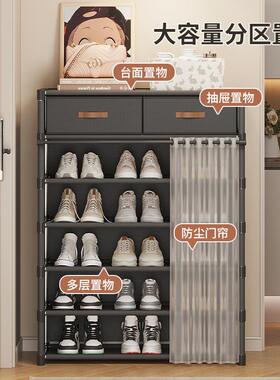 AXA看简易鞋架子多层家型用门口外楼道带门鞋柜防尘舍小室内好宿