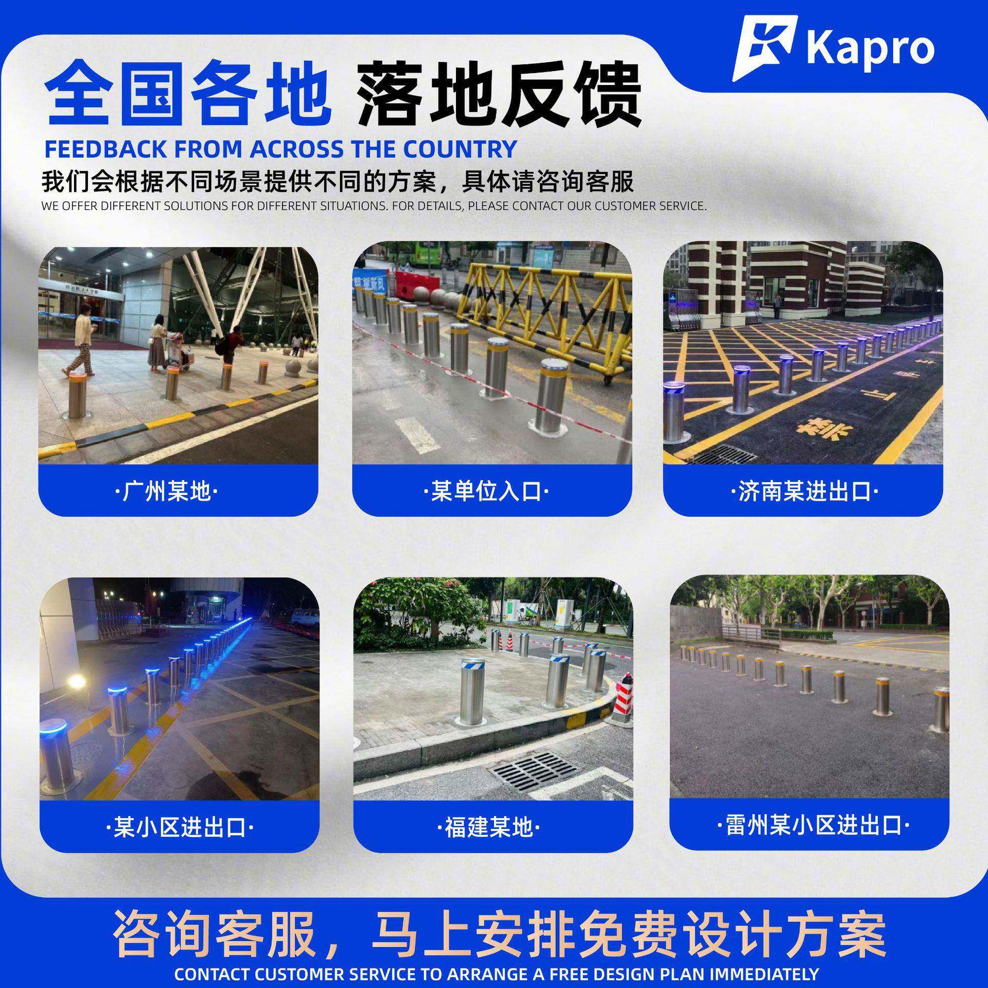厂家销停车场防38安直全升降柱恐反暴路桩防撞柱全自动液压升降柱