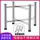 加厚不锈钢桌腿折叠餐桌腿不锈钢桌架十字架可折叠大圆桌台脚支架