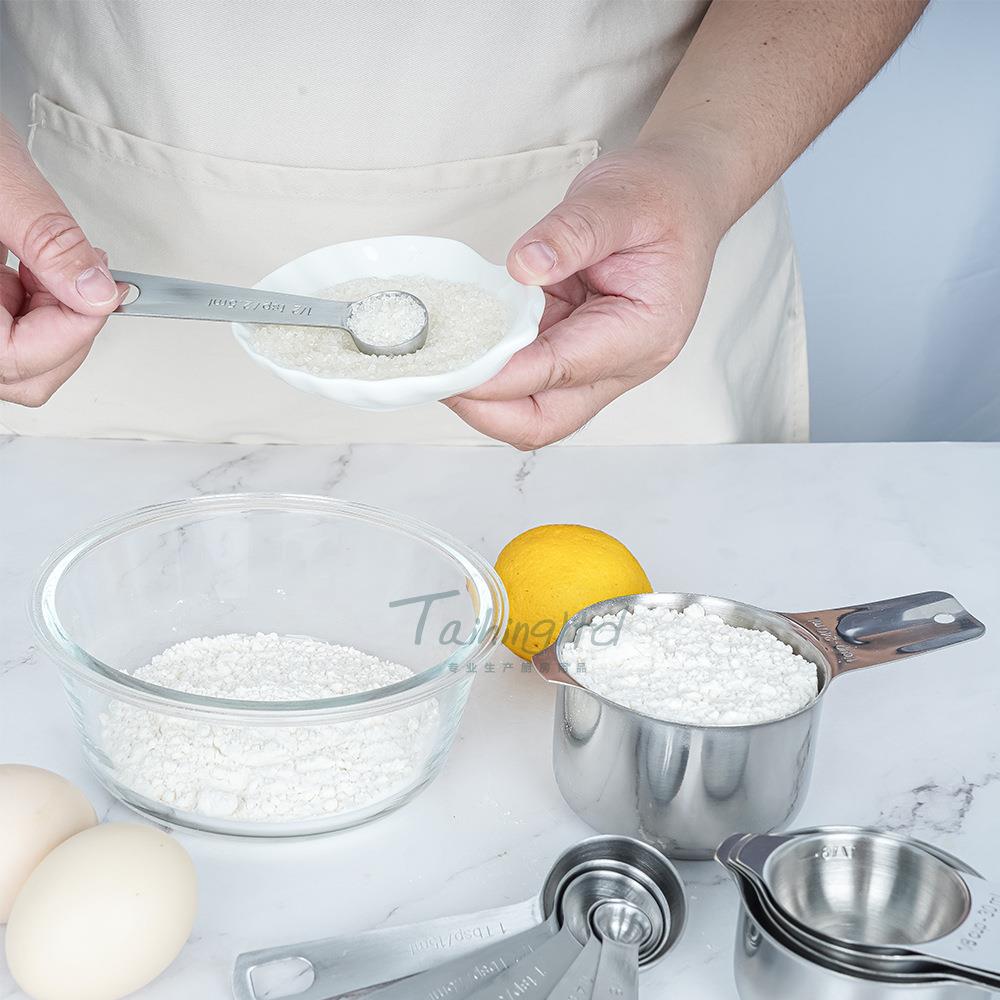 14件套厨房烘套焙不锈钢量度41520122杯量勺刻版装刻度工计量匙蛋