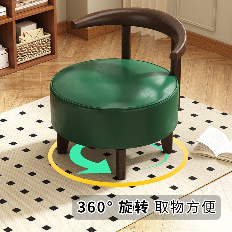 三梦实木b小凳子旋转沙发椅家用矮凳小椅子客厅门口换鞋凳儿童圆