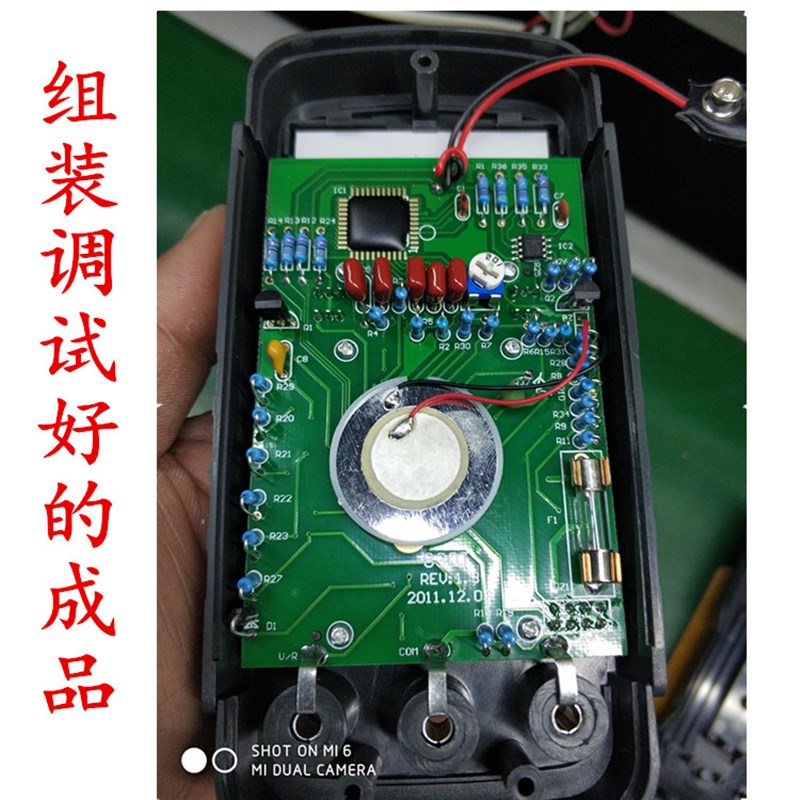 多省包邮天宇DT830T数字万用表A散件电子DIY制作套件学生实习组装