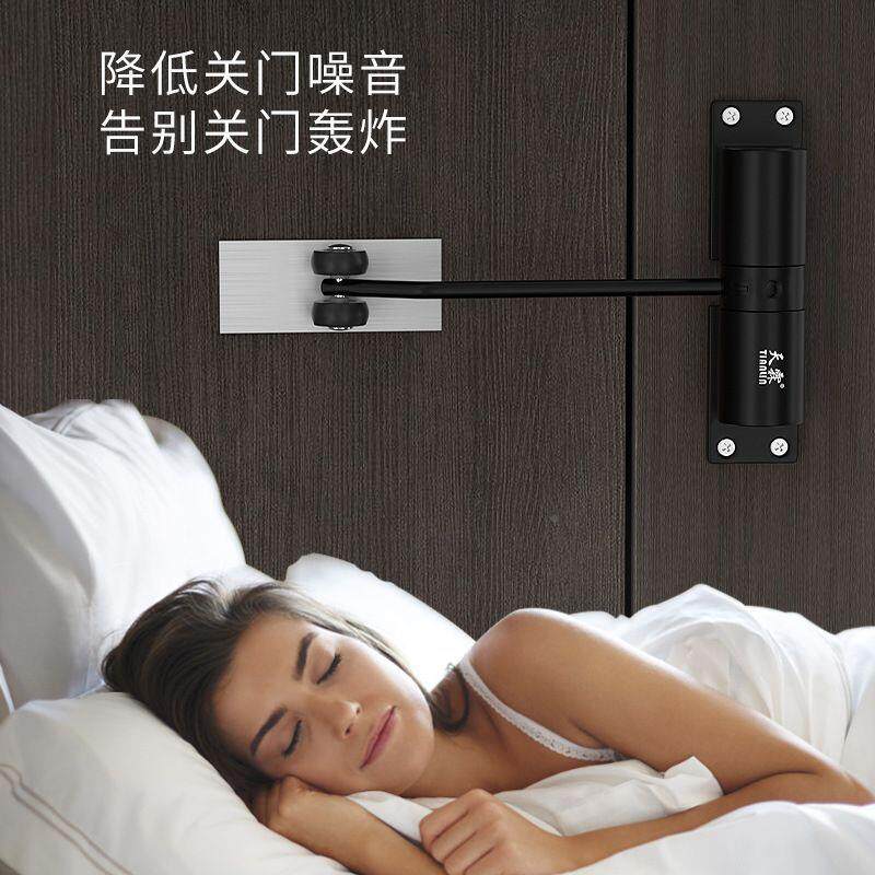 简易门器家用缓冲门弹簧合静音闭门合器隐形门闭随手自动DDL页关