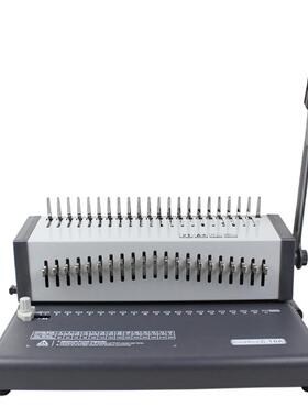实力工厂2装C18A圈装订机1孔打孔981器10孔夹条订机凭证胶标书