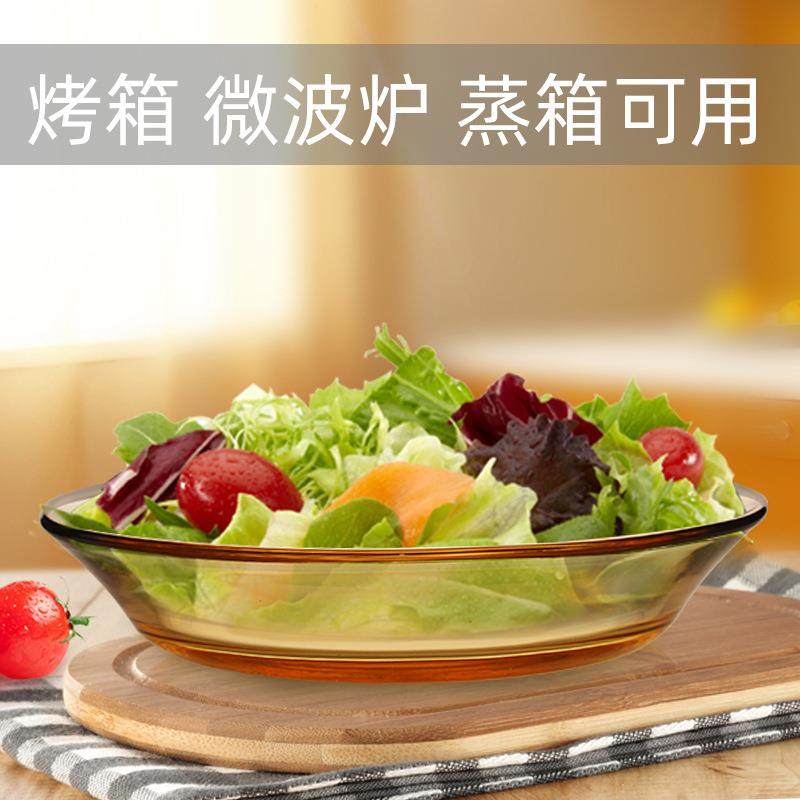 热BT4耐VTP璃深盘6个玻8寸盘子碗碟套装家用汤盘菜盘烤盘餐具烤V