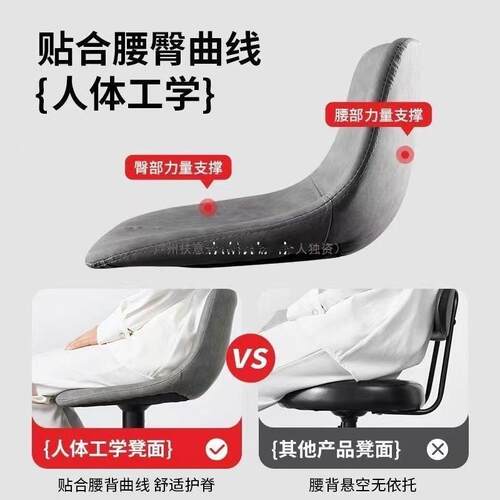 吧台椅轻高脚凳升降旋奢酒吧0188凳子收银台椅家子用转吧椅商用岛