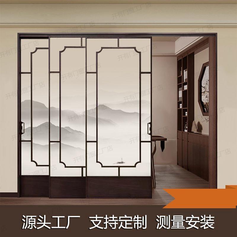 新中式复古推拉门厨房门