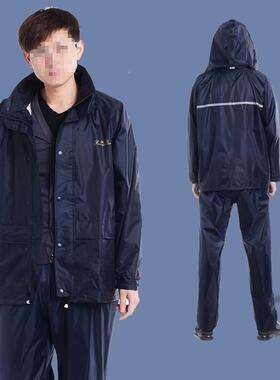 天堂雨衣2112A-特双782层防水加厚摩托车套骑行雨衣雨裤分体装户N