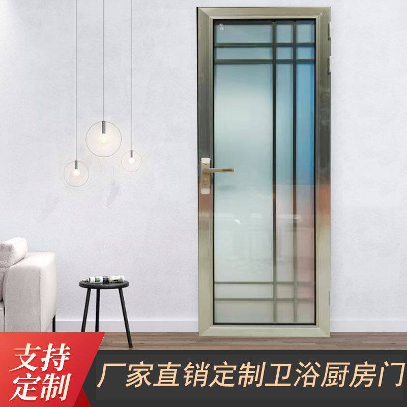 钛镁铝合金双钢化玻璃门 单双包边 卫生间 厨房 浴室 平开门整套