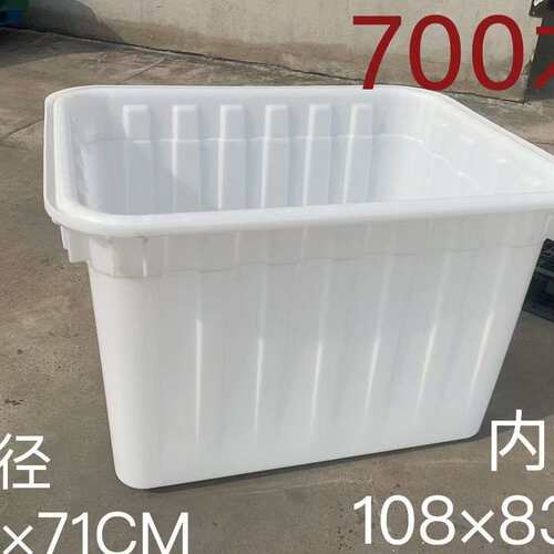 大号大容量周转箱家用长方形塑料水产储物养鱼水箱泡瓷砖箱子