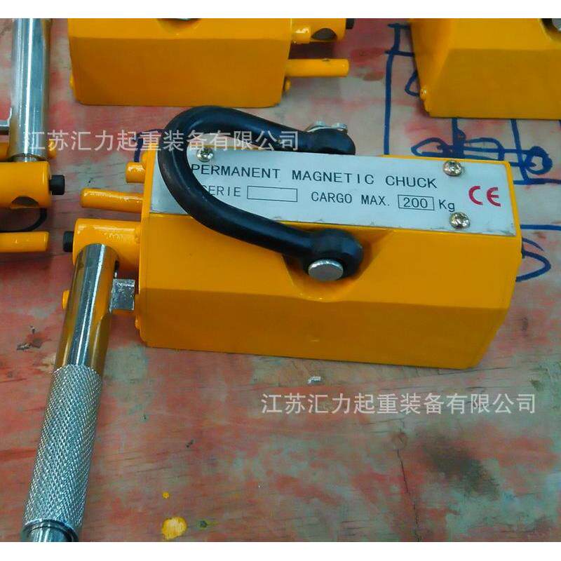 厂家供重应永永磁吸盘20PML-2000kg吸吊0磁.2t永磁起器