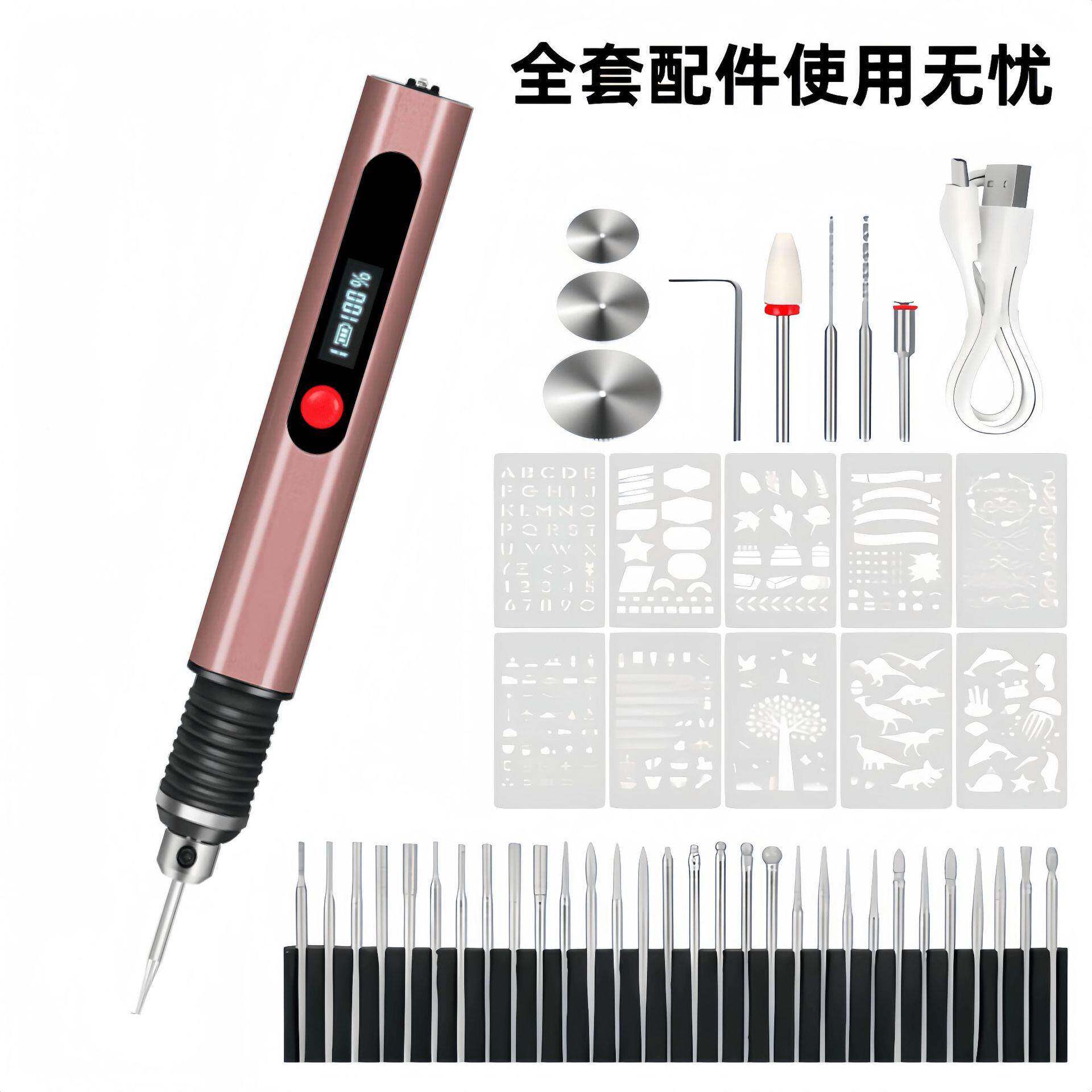 手打持小雕刻玉799笔迷你家用电动型工具手工核雕石抛光打磨器磨