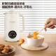 豆浆机家用一多功能热全自动加清洗免滤免米糊机新款 厂IKA煮家件