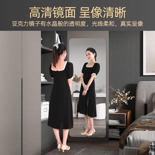 无软镜家子贴墙自粘用不变形真全身镜墙面实贴柜门大尺寸穿框USI