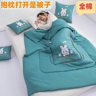 纯棉抱枕被子两用四季通用汽车靠垫腰靠办公室午睡枕头被礼品