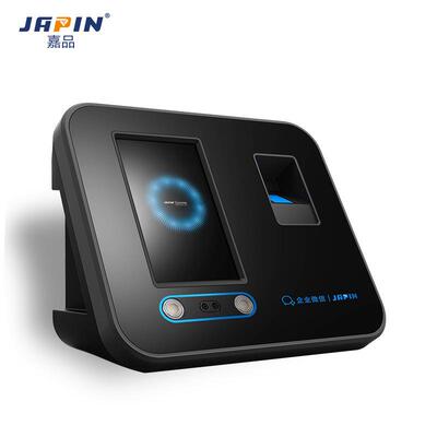 企业387人脸识别考勤脸机厂家直销上班下指纹刷异地签APP到云打卡