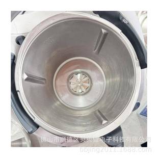 美善品m5t6 1配件起器打奶泡配件小美泡配件