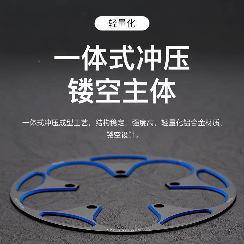 XM公路自行车110BCD铝合盘金正负齿牙盘5公路盘11V0T/54T58T护链