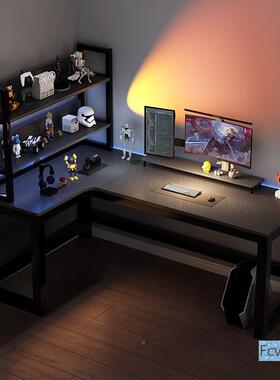 YWK菲特桌博转电脑桌角台式家用电竞桌书型桌书架卧室学习桌办公