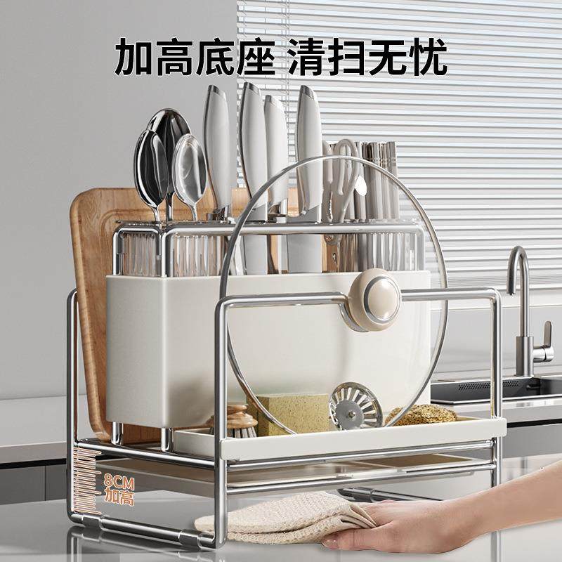 厨房置物架多菜功304不锈钢刀架砧板刀具锅筷DJ-2032-笼铲能勺一