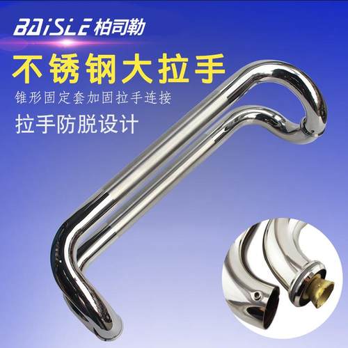 手四弯双不锈有框门拉酒JVK店玻璃门把手c型大门扶手木门弯大钢拉