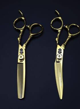 6.平寸0金DCN色名剪弯型刀美发剪刀理发剪剪牙剪打薄剪