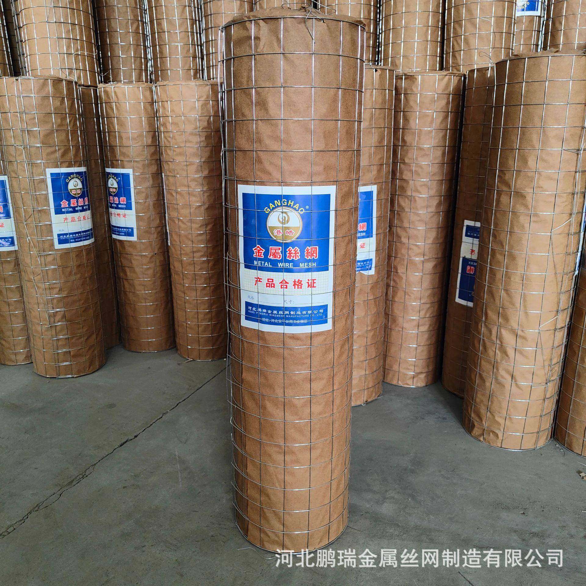 厂家现货电镀锌孔电焊网5cm玉米网吊顶花架锌网丝养鸡网养LSA鸭铁,金属材料及制品,丝网/金属网,淘宝优惠券,粉丝福利购,淘宝优惠卷