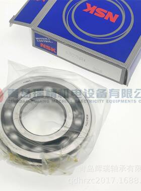 N--K外圈R带止动槽及卡簧的深沟球轴承6307SN6307N