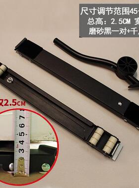 超底座2.5厘米洗衣机薄垫冰箱高通用移ISM震动滑轮超低橡胶防固定