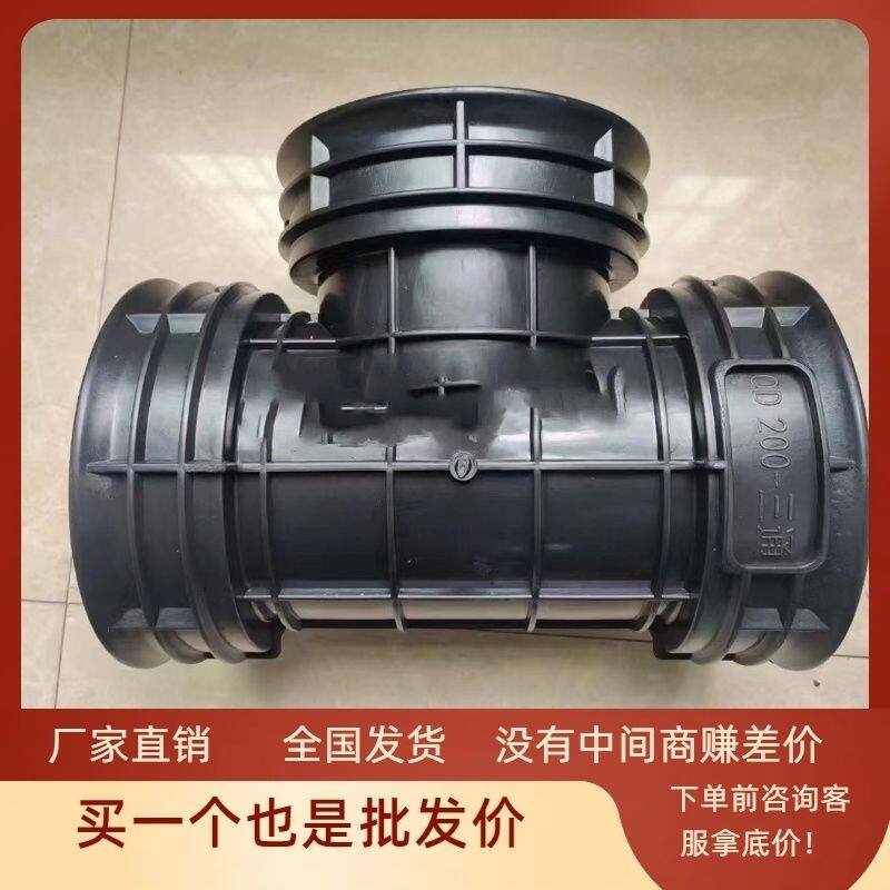800波纹管弯头800波纹管直筒800波纹管三通