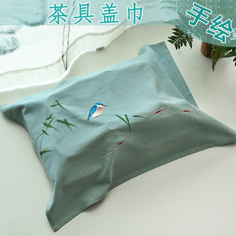 手绘中式茶盘茶具防尘罩遮尘布棉麻茶杯沙发盖布长方形防尘布万能