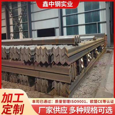 耐低H型钢Q3435CDE槽钢Q55D工温字3718钢Q55NE/ND/NC低温角钢Q235