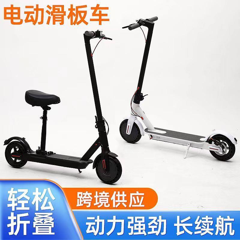 电CKV动滑板车折叠电动车成人锂电电池动两轻车便便轮携代驾代步