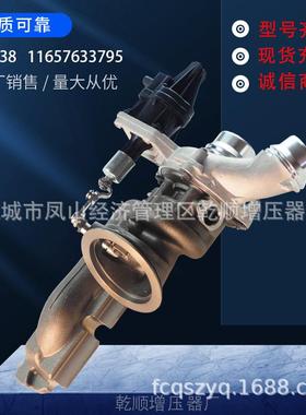 轮增压器B38适用于1BMW11657涡6337595适用169895980