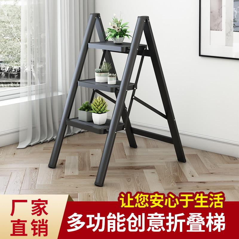 梯梯子家用折叠伸TZ-20231缩人梯多功能叠加厚便携轻便小梯子字登