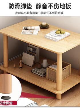 小子茶几客厅家用小户床边置物卧室简桌易床架UFJ头柜阳台迷你边