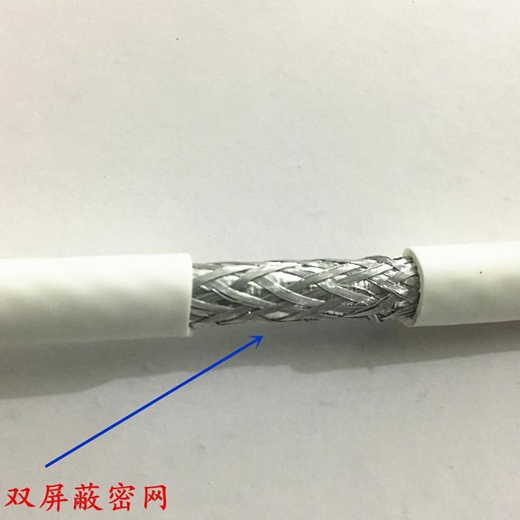 HA5NSN珠汉胜RG6B海7欧同E轴电缆SYWV75-5汉胜高清JQW闭路TV电视