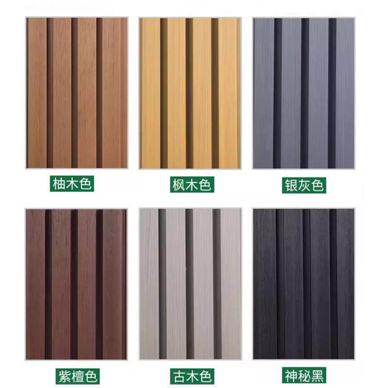 源酒工厂户塑外木长城板装饰护墙板工装店头别墅工程围栏KWN格栅,基础建材,塑木,淘宝优惠券,粉丝福利购,淘宝优惠卷