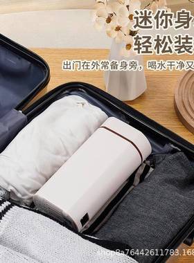 小便型携式即热机饮水出便携式家用58566旅行桌面即热式饮水机热