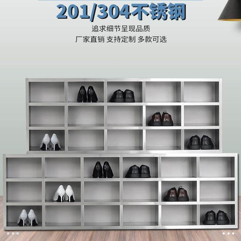 304不0-54锈钢鞋柜间换鞋凳医院多实验员工格双面车鞋室架子更衣,商业/办公家具,办公储物柜,淘宝优惠券,粉丝福利购,淘宝优惠卷