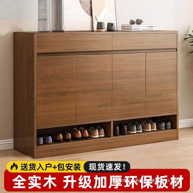 全实木鞋柜入户玄关柜门口走廊北欧风加厚鞋柜家用收纳柜一体靠墙