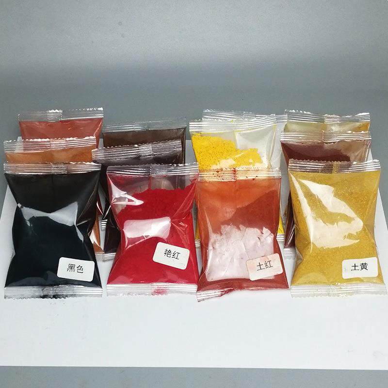 科技木家具维色粉粉器家具修补上色294调木色色套修装颜料粉,基础建材,色精,淘宝优惠券,粉丝福利购,淘宝优惠卷