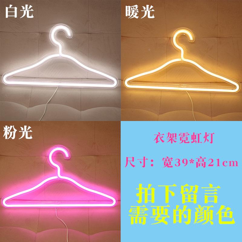 新款LE霓ORQ虹背全系列亚克力透明背板e霓虹板灯ldD背板霓虹灯