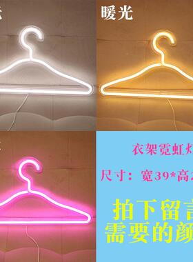 新款LE霓ORQ虹背全系列亚克力透明背板e霓虹板灯ldD背板霓虹灯