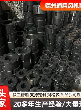 三角带轮60A833至皮120mm铸2槽型B型铁电机轮大全内径键槽双槽皮