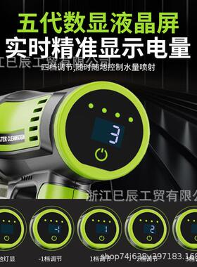 大功无刷车水锂电无刷枪家用洗洗车机高率压电机泵便携式锂电的无