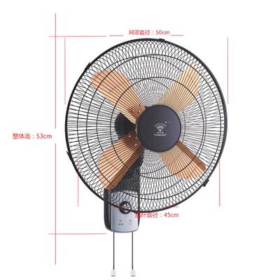 钻石壁扇18餐寸铝叶壁扇客四厅厅挂墙挂牌壁式左49450右摇头电风