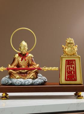 公室创意新中【带底座式圣归来乔迁摆件办客厅玄饰关博古架大斗战