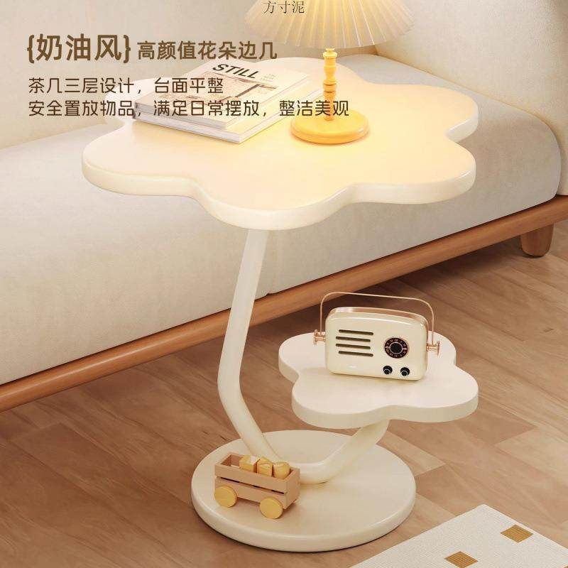 奶油风云朵边几小茶几家客见详情厅沙发用室边几边柜边简桌卧角几,基础建材,脚轮/万向轮,淘宝优惠券,粉丝福利购,淘宝优惠卷